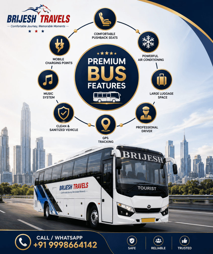 bus feature
